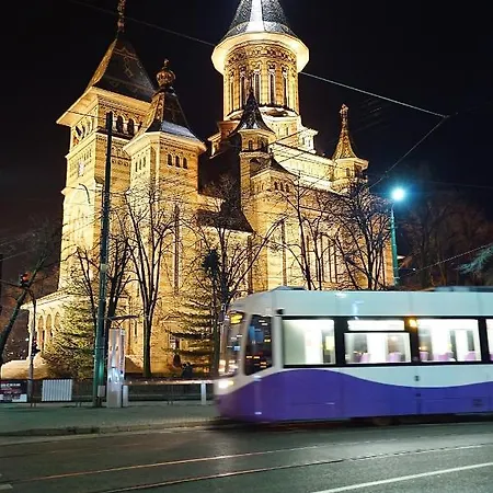 Апартаменты Take *